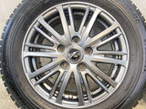 ブリヂストン ブリザック VRX 185/65R15  /　 FANG 6.0J+53 114.3-5穴 4本