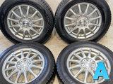 グッドイヤー アイスナビ 8 195/65R15  /　 ラブリオン ルミエール 6.0J+53 114.3-5穴 4本