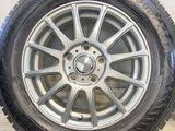 グッドイヤー アイスナビ 8 195/65R15  /　 ラブリオン ルミエール 6.0J+53 114.3-5穴 4本