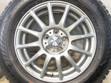 グッドイヤー アイスナビ 8 195/65R15  /　 ラブリオン ルミエール 6.0J+43 100-5穴 4本
