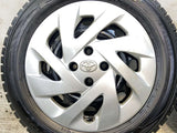 ダンロップ ウィンターマックス WM02 185/60R15  /トヨタ純正 L13 5.5J+45 100-4穴 4本
