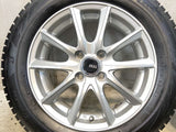 ブリヂストン ブリザック VRX2 175/65R15  /　 PREO 5.5J+42 100-4穴 4本