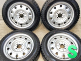 ダンロップ ウィンターマックス WM02 185/60R15  /　 A6J 5.5J+ 100-4穴 4本