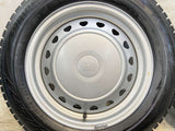 ブリヂストン ブリザック VRX2 175/65R15  /　 JECT R6 5.5J+ 100/114.3-4穴 4本
