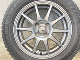 ダンロップ ウィンターマックス03 175/65R15  /　 SPORT ABELIA 5.5J+43 100-4穴 4本