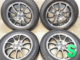 ダンロップ ウィンターマックス WM02 175/65R15  /　 DepleX 5.5J+45 100-4穴 4本