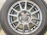 ダンロップ ウィンターマックス WM02 195/65R15  /　 Brade 6.0J+43 100-5穴 4本