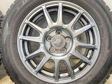 ダンロップ ウィンターマックス WM02 195/65R15  /　 Brade 6.0J+43 100-5穴 4本