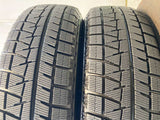 ブリヂストン アイスパートナー2 195/65R15  2本
