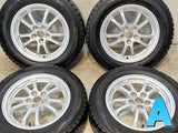 ダンロップ ウィンターマックス WM02 195/65R15  /トヨタ純正  6.5J+40 100-5穴 4本