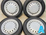 ダンロップ ウィンターマックス WM02 185/65R15  /　 キャロウィン S7 5.5J+ 100/114.3-4穴 4本