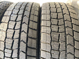 ダンロップ ウィンターマックス WM02 185/60R15  4本