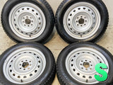 ブリヂストン ブリザック VRX2 185/60R15  /　 Ｓ7 5.5J+ 100/114.3-4穴 4本