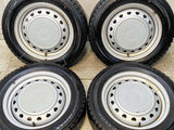 ダンロップ ウィンターマックス WM02 175/65R15  /　 キャロウィン Ｒ6 5.5J+ 100/114.3-4穴 4本