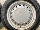 ダンロップ ウィンターマックス WM02 175/65R15  /　 キャロウィン Ｒ6 5.5J+ 100/114.3-4穴 4本