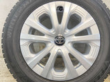ダンロップ ウィンターマックス 03 195/65R15  /トヨタ純正  6.5J+40 100-5穴 4本