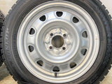 ダンロップ ウィンターマックス WM02 175/65R15  /　 TOPY M60 5.5J+ 100-4穴 4本