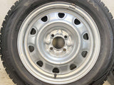 ダンロップ ウィンターマックス WM02 185/65R15  /　 TOPY M60 5.5J+ 100-4穴 4本