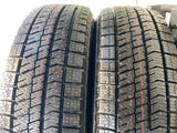 ブリヂストン ブリザック VRX2 175/65R15  2本