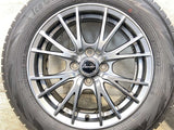 ヨコハマ アイスガード iG70 175/65R15  /　 エクシーダー 5.5J+45 100-4穴 4本