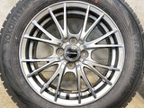 ヨコハマ アイスガード iG70 175/65R15  /　 エクシーダー 5.5J+45 100-4穴 4本
