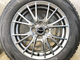 ヨコハマ アイスガード iG70 175/65R15  /　 エクシーダー 5.5J+45 100-4穴 4本