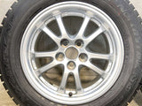 オートバックス ノーストレック N5 195/65R15  /トヨタ純正  6.5J+40 100-5穴 4本