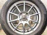 ブリヂストン ブリザック VRX3 165/65R15  /　 SCHNEDER 4.5J+43 100-4穴 4本