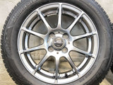 ブリヂストン ブリザック VRX3 165/65R15  /　 SCHNEDER 4.5J+43 100-4穴 4本