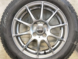 ブリヂストン ブリザック VRX3 165/65R15  /　 SCHNEDER 4.5J+43 100-4穴 4本