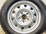 ダンロップ ウィンターマックス WM02 195/65R15  /　 TOPY M62 6.0J+ 114.3-5穴 4本