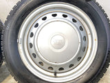 ブリヂストン アイスパートナー2 185/60R15  /　 JECT S9 5.5J+ 100/114.3-4穴 4本