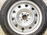 ダンロップ ウィンターマックス WM02 185/65R15  /　 TOPY M60 5.5J+ 100-4穴 4本