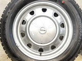 ダンロップ ウィンターマックス WM02 185/65R15  /　 SCHWARZ MV 5.5J+ 100/114.3-4穴 4本