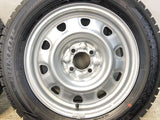ダンロップ ウィンターマックス WM02 185/65R15  /　 TOPY M60 5.5J+ 100-4穴 4本