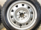 ダンロップ ウィンターマックス WM02 185/60R15  /　 A6J 5.5J+ 100-4穴 4本