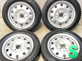 ダンロップ ウィンターマックス WM02 185/60R15  /　 TOPY M60 5.5J+ 100-4穴 4本