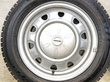 ダンロップ ウィンターマックス 03 175/65R15  /　 SCHWARZ MV 5.5J+ 100/114.3-4穴 4本
