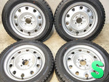 ダンロップ ウィンターマックス WM02 185/60R15  /　 TOPY M60 5.5J+ 100-4穴 4本