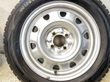 ダンロップ ウィンターマックス WM02 185/60R15  /　 TOPY M60 5.5J+ 100-4穴 4本
