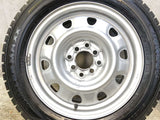ダンロップ ウィンターマックス WM02 175/65R15  /　 TOPY V13 5.5J+ 100/114.3-4穴 4本