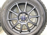 ダンロップ ウィンターマックス WM02 175/65R15  /　 VELVA CHARGE 5.5J+42 100-4穴 4本
