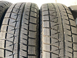 ブリヂストン アイスパートナー2 205/65R15  4本