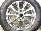 ブリヂストン ブリザック VRX3 195/65R15  /　 BALMINUM 6.0J+45 114.3-5穴 4本