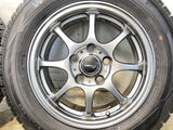 ダンロップ ウィンターマックス WM02 195/65R15  /　 SIBILLA NEXT WS 6.0J+50 114.3-5穴 4本