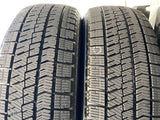 ブリヂストン ブリザック VRX2 185/60R15  2本