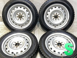 ダンロップ ウィンターマックス WM02 175/65R15  /　 YE 6.0J+ 100/114.3-4穴 4本