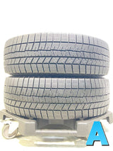 ダンロップ ウィンターマックス03 195/65R15  2本