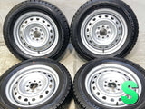 ダンロップ ウィンターマックス WM02 185/65R15  /　 キャロウィン R6 5.5J+ 100/114.3-4穴 4本