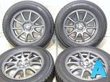 ヨコハマ アイスガード iG50 PLUS 195/65R15  /　 ABELIA SPORT 6.0J+45 100-5穴 4本